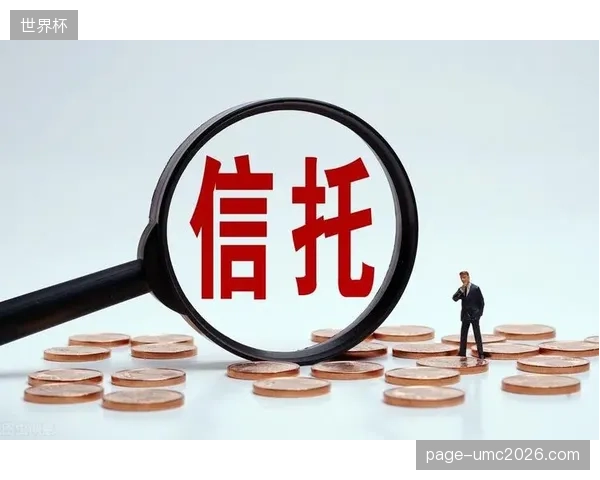体育IP运营的“数据信托”时代来临，预示着粗放式授权模式的终结